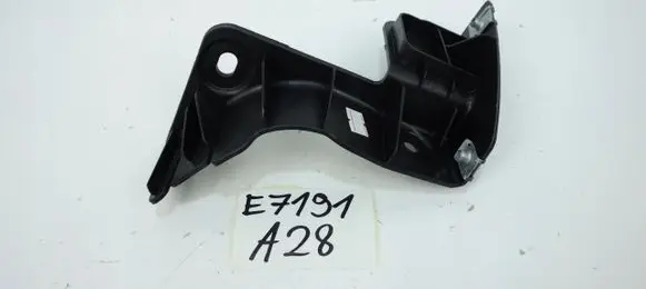 Peugeot Bipper Front bumper mounting bracket 7416Q9