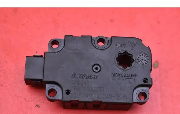 Audi e-tron Air flap motor/actuator ZBAT0106D00