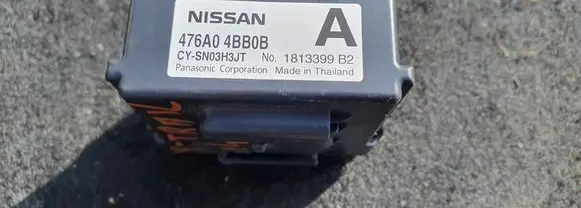 Traction control (ASR) switch