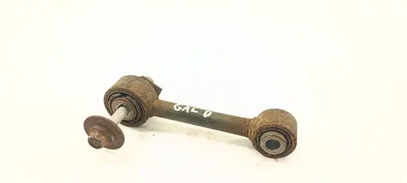 Rear control arm