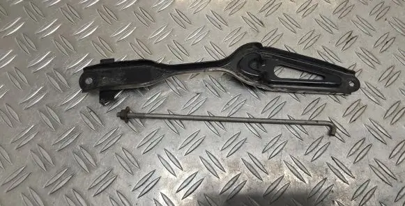 Battery bracket