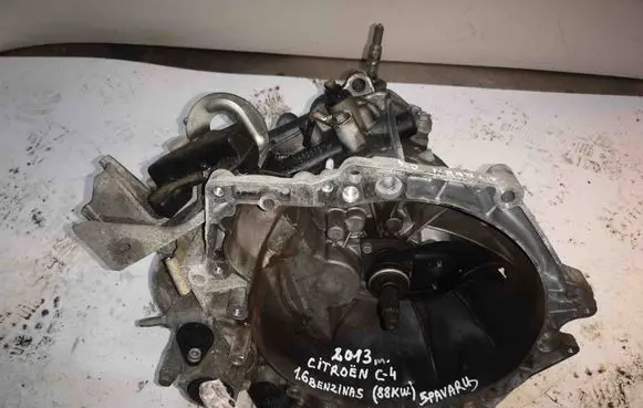 Citroen C4 II Automatic gearbox 9680886610