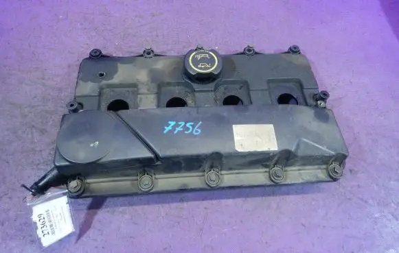Ford Mondeo Mk III Rocker cam cover 