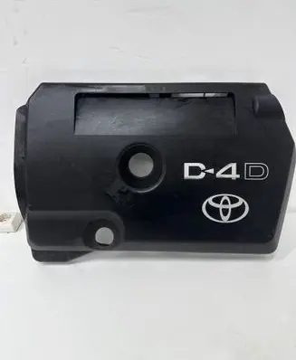 Engine cover (trim)