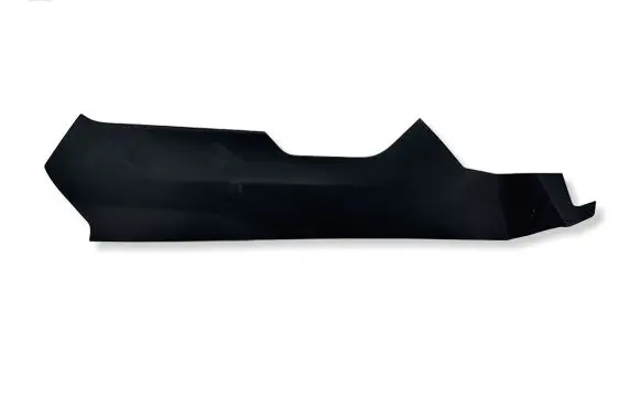 Land Rover Evoque II Centre console side trim front K8D2045M10A