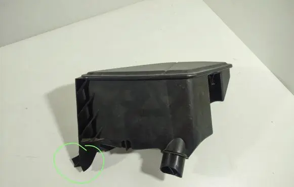 Intake resonator