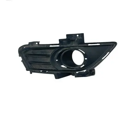 Ford Fusion II Front fog light trim/grill DS7319952