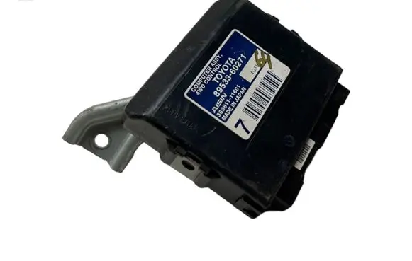 Toyota Land Cruiser (J150) Transfer box differential control unit 8953360271 36381111601