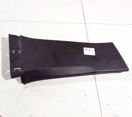 Opel Insignia A Other interior part 13221255 315671560