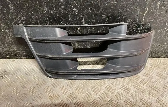 Audi Q7 4M Front grill 4M0807682D