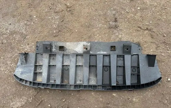 Peugeot Partner Front bumper skid plate/under tray 9683459180