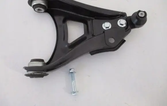 Renault Clio II Front control arm 1607312080