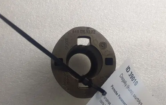 Porsche Panamera (970) Fuel injection high pressure pump 94810511302
