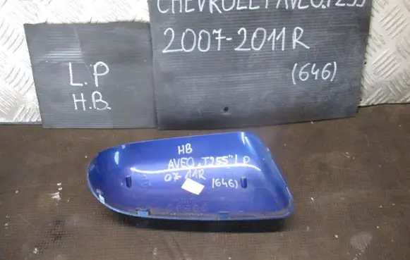 Chevrolet Aveo Plastic wing mirror trim cover 