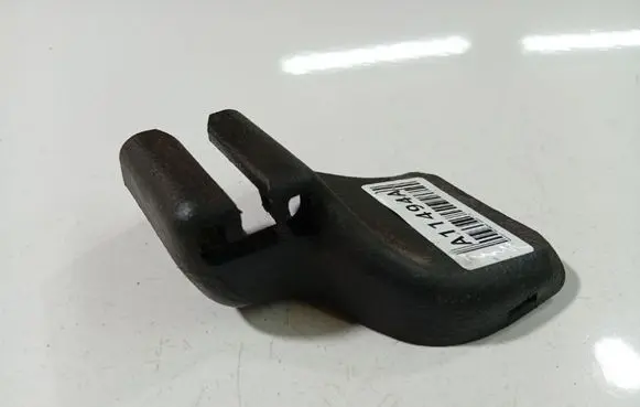 Nissan Primera Rear seat side bottom trim 87509AV0001