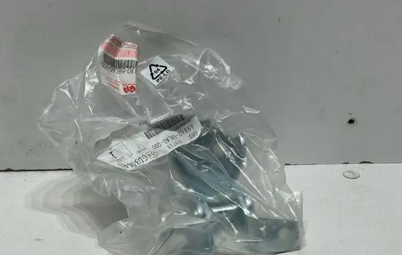Suzuki Swift I Front door upper hinge 6933068LA0000 6933068LA000