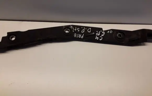 Citroen C4 Grand Picasso Fender mounting bracket 9656670980