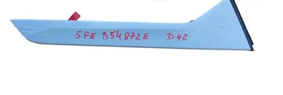 Seat Leon IV Dashboard trim 5FE854872