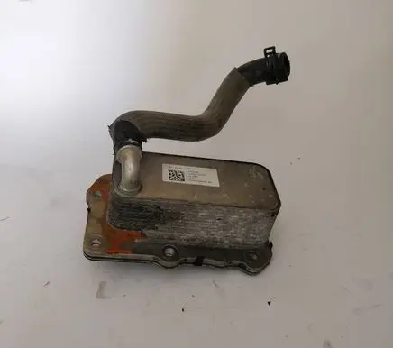 Land Rover Discovery Sport Engine oil radiator G4D36A642BA