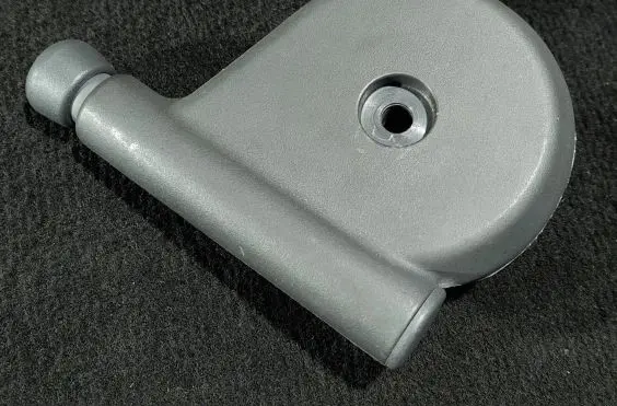 Mitsubishi Space Star Seat adjustment handle 150599B