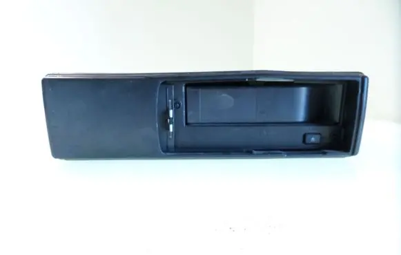 CD/DVD changer