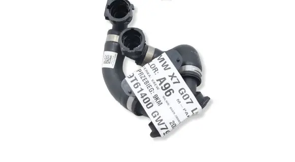 BMW X7 G07 Engine coolant pipe/hose 8780517MWGK2603