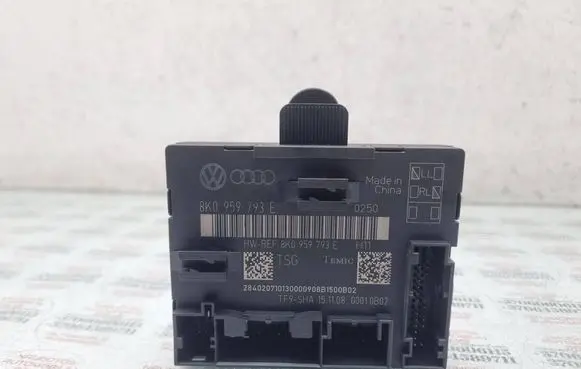 Audi A4 S4 B8 8K Door control unit/module 8K0959793E