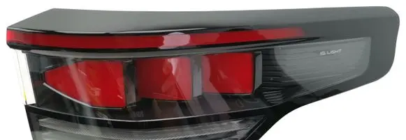 Volkswagen Tayron II Rear/tail lights 57L945208A