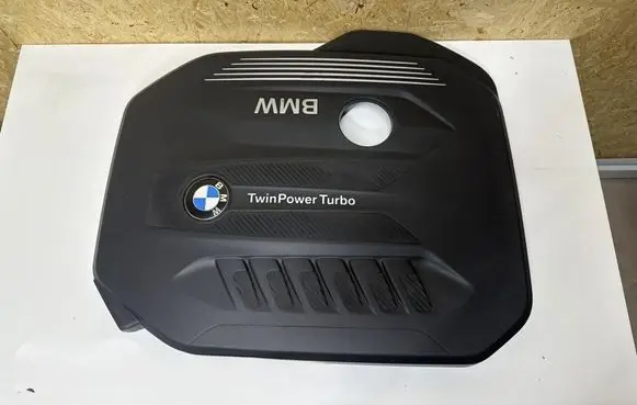 BMW 5 G30 G31 G38 Engine cover (trim) 8571320 14389712