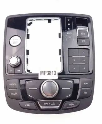 Head unit multimedia control