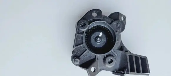 Headlight part