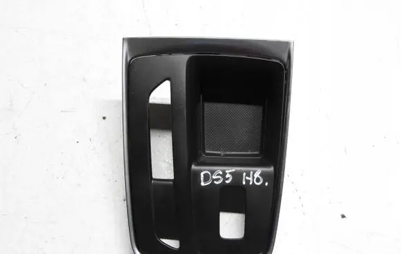 Peugeot 508 Gear shifter/selector 9686944310