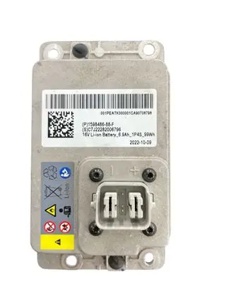 Tesla Model Y Hybrid / electric car battery 159848688F 20221009