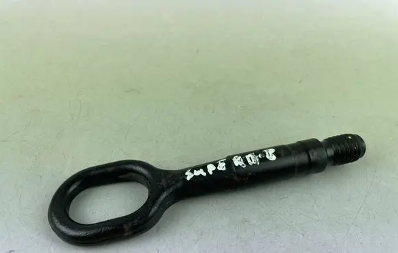 Skoda Superb B8 (3V) Towing hook eye 8K0805615A