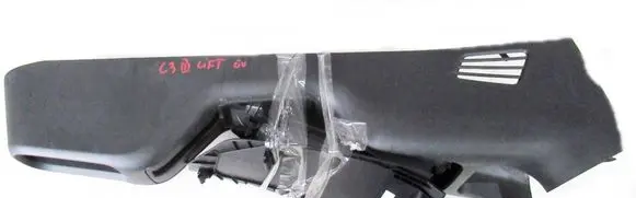 Citroen C3 Center console 
