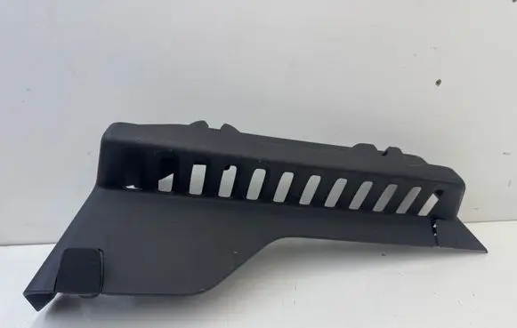 Peugeot 2008 I Parcel shelf load cover mount bracket 9677216677