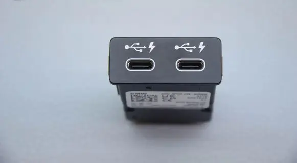 BMW X1 U11 USB socket connector 5A57B32