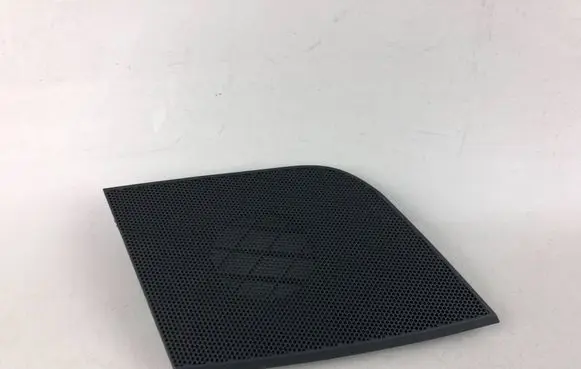 Subaru Outback (BS) Subwoofer grill/trim 66117AL020