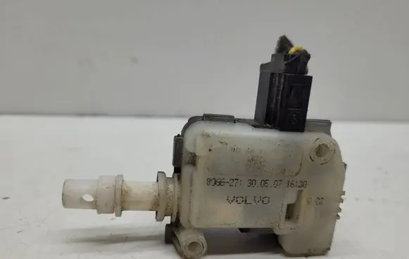 Central locking motor