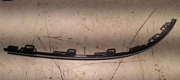 Volkswagen Tiguan Allspace Rear bumper trim bar molding 5NN853841