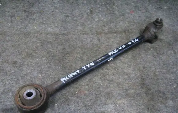 Honda Accord Rear control arm
