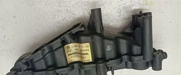 Audi Q7 4M Intake manifold