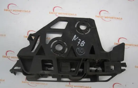 Peugeot 3008 I Front bumper mounting bracket 9684021980 9684020980