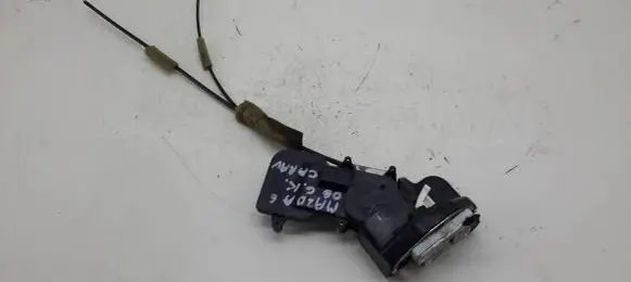 Rear door lock