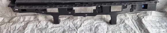 Renault Kangoo III Rear bumper mounting bracket 850423783R