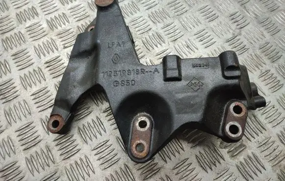Nissan X-Trail T32 Engine mounting bracket 112319818R