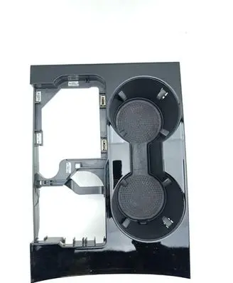 Volkswagen Atlas Cup holder front 3CN864263