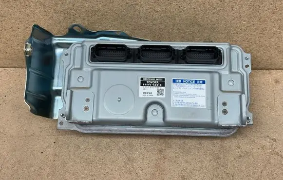 Toyota Yaris XP210 Battery control module 89890K0010