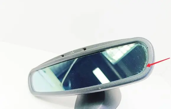 Citroen C8 Rear view mirror (interior) 011530