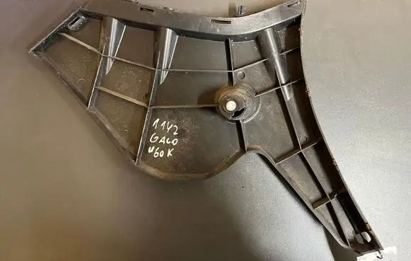 Volvo V60 Rear bumper mounting bracket 31265281